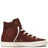 Chuck Taylor All Star Gemma Exotics