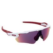 Gafas Hombre Oakley